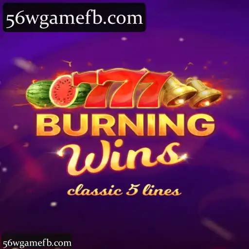 BurningWins