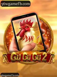 GuGuGu2M