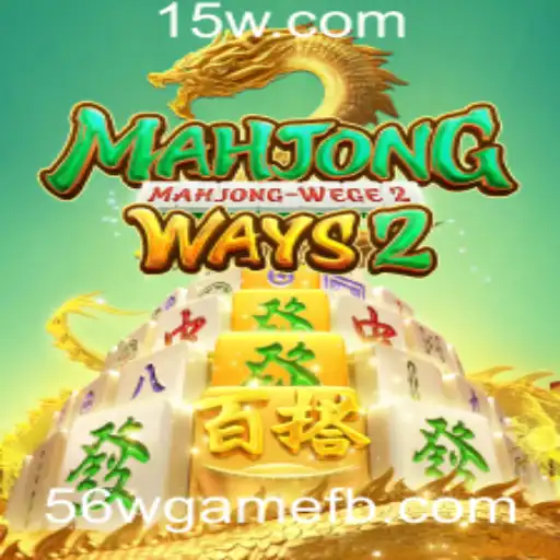 Descubra MahjongWays2: O Fascinante Mundo do Jogo Tradicional