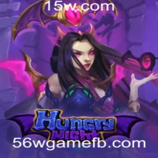 Desvendando HungryNight: O Novo Fenômeno do Mundo dos Jogos